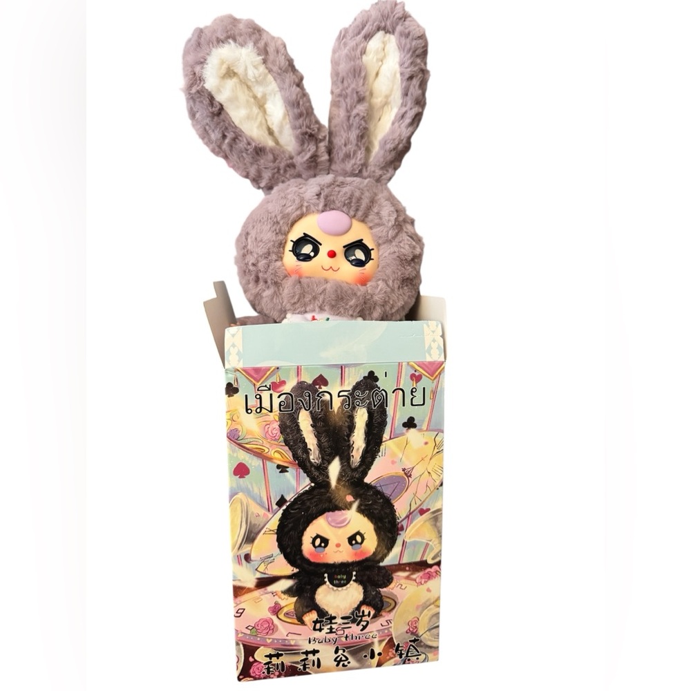 BABY THREE LILLY RABBIT TOWN SERIES - lavender bunny
